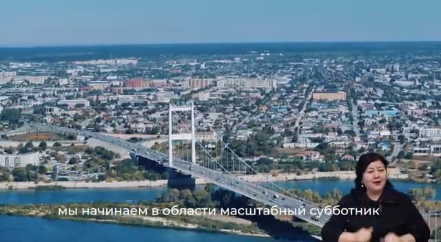 Изображение записи