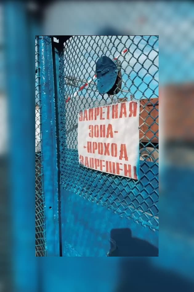 Изображение записи