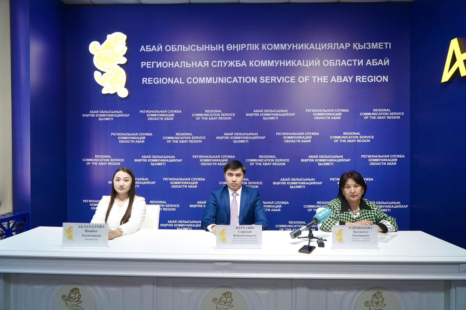 Изображение записи