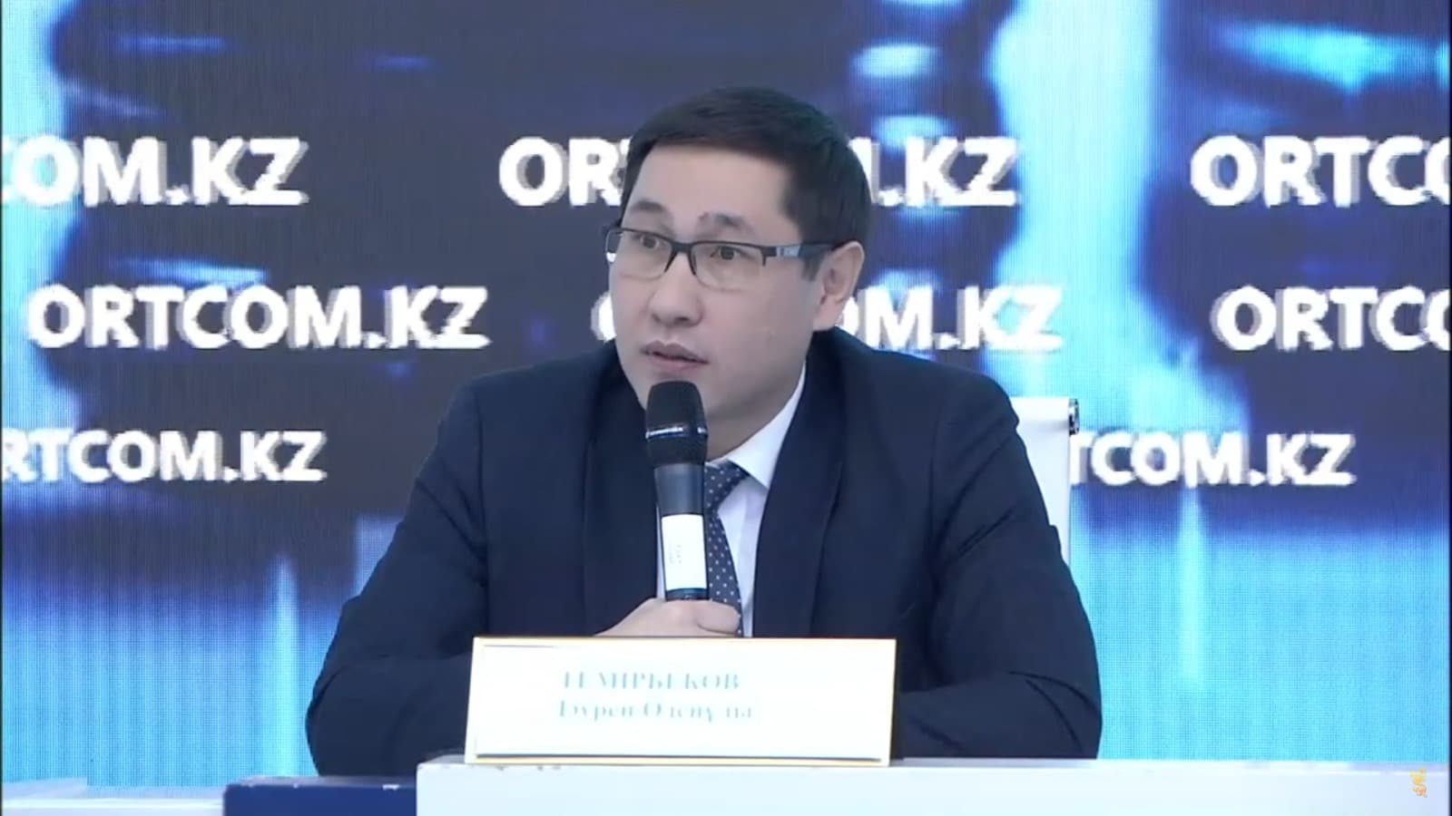 Изображение записи