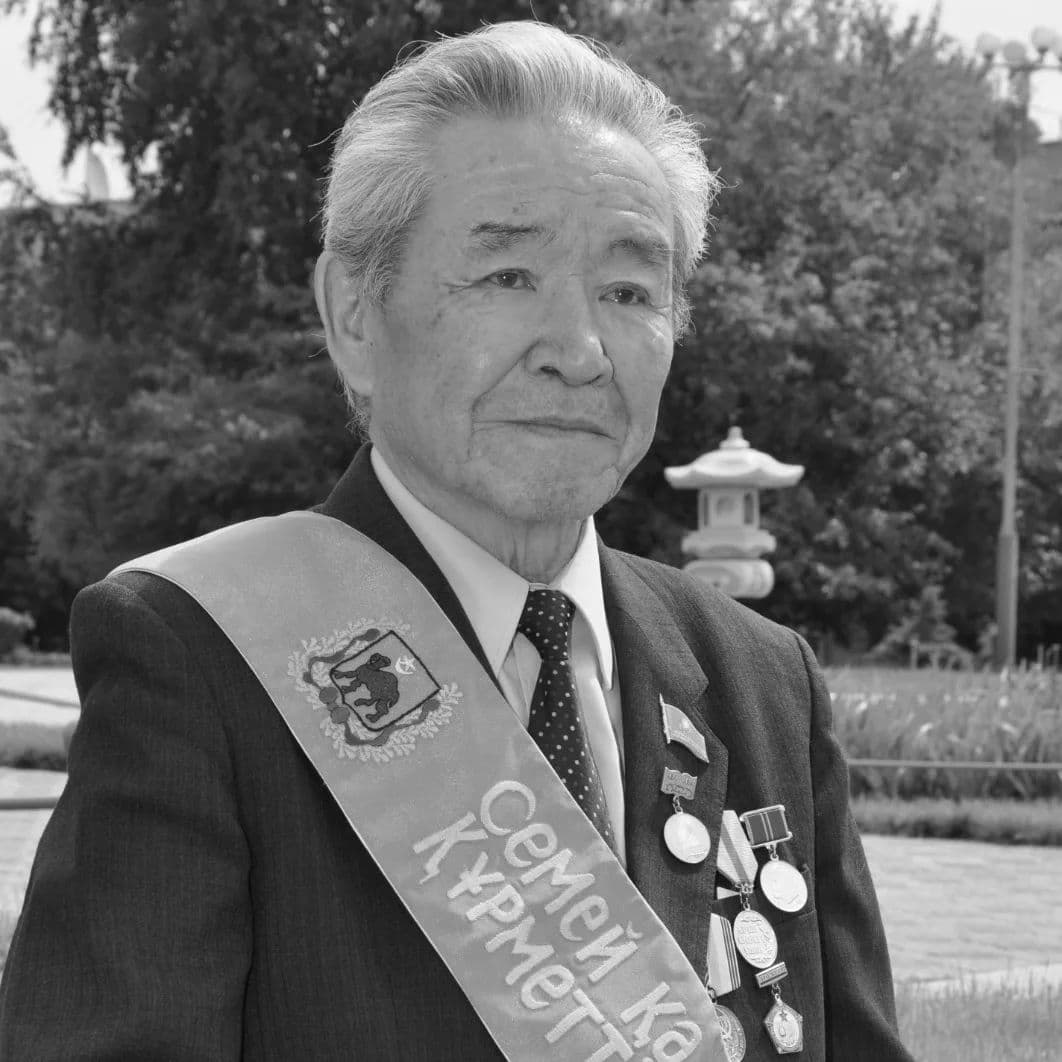 Изображение записи