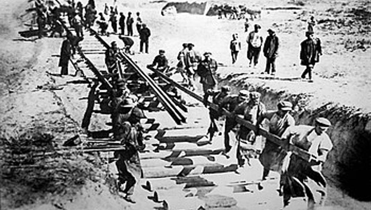 Изображение записи