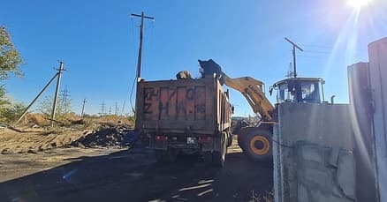 Изображение записи