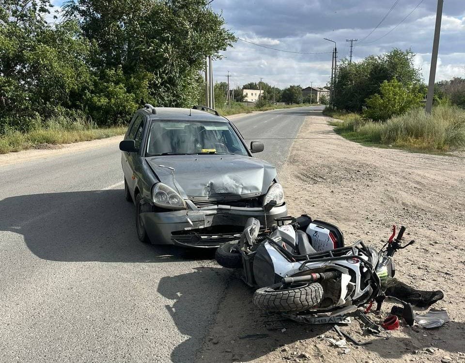 Изображение записи