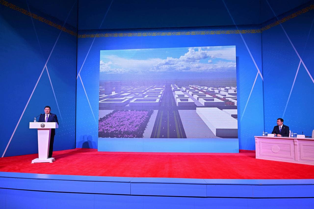 Изображение записи