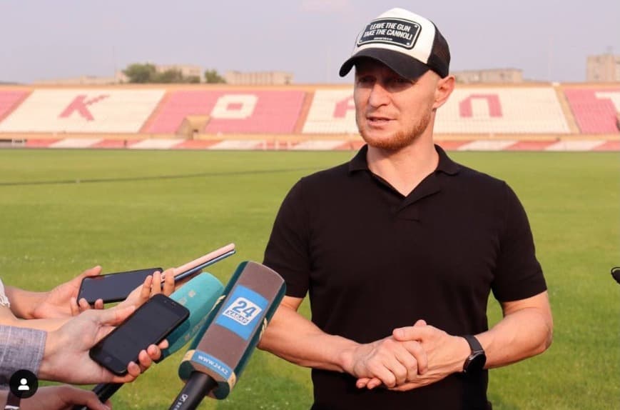 Изображение записи