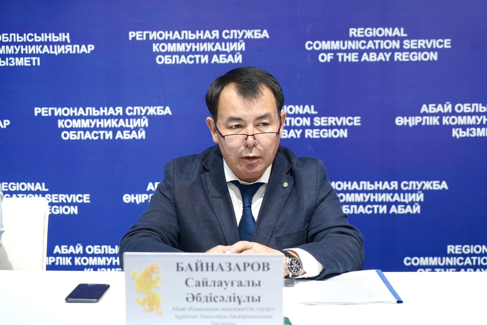 Изображение записи