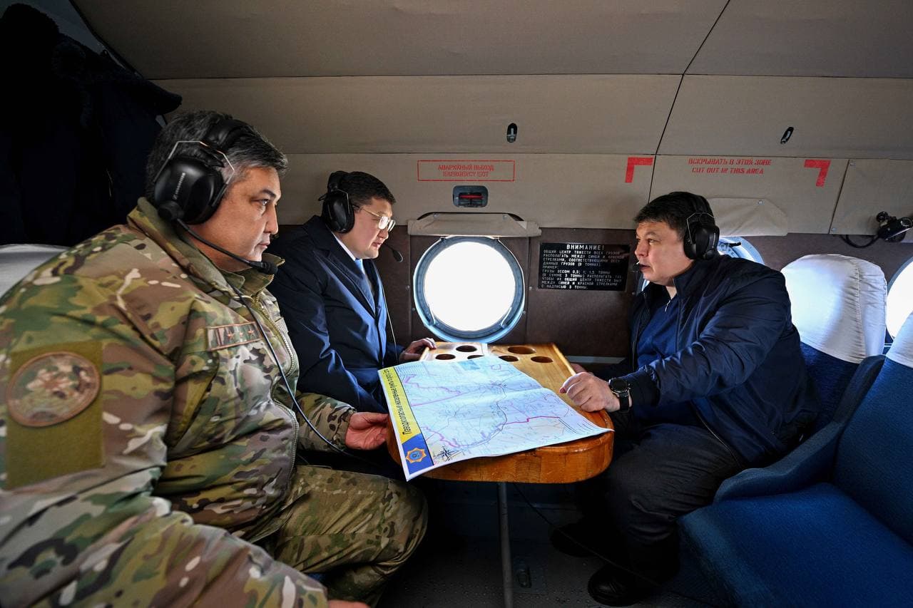 Изображение записи