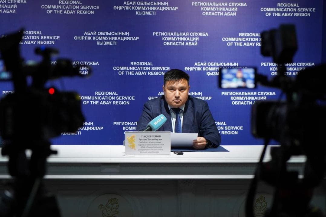 Изображение записи