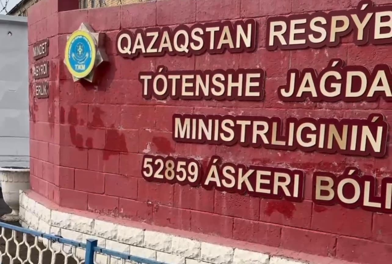 Изображение записи