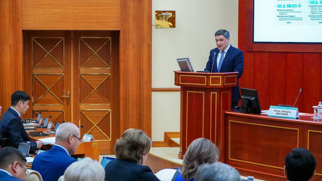 Изображение записи