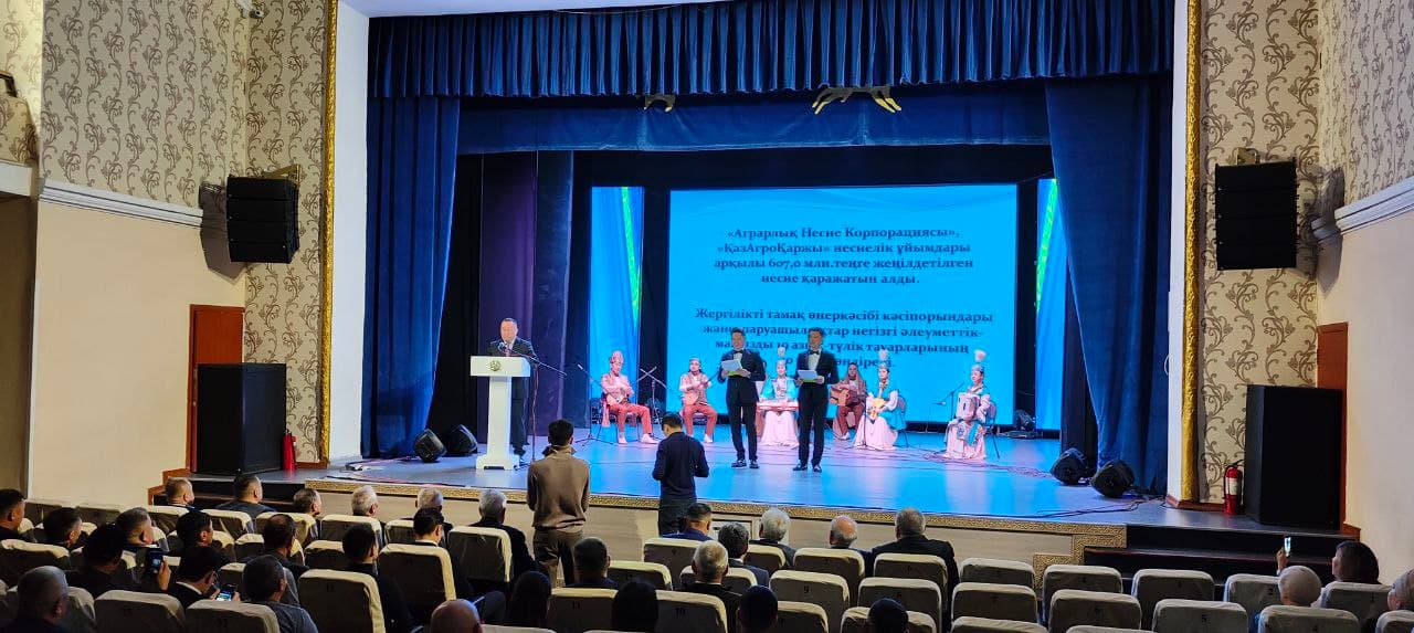 Изображение записи