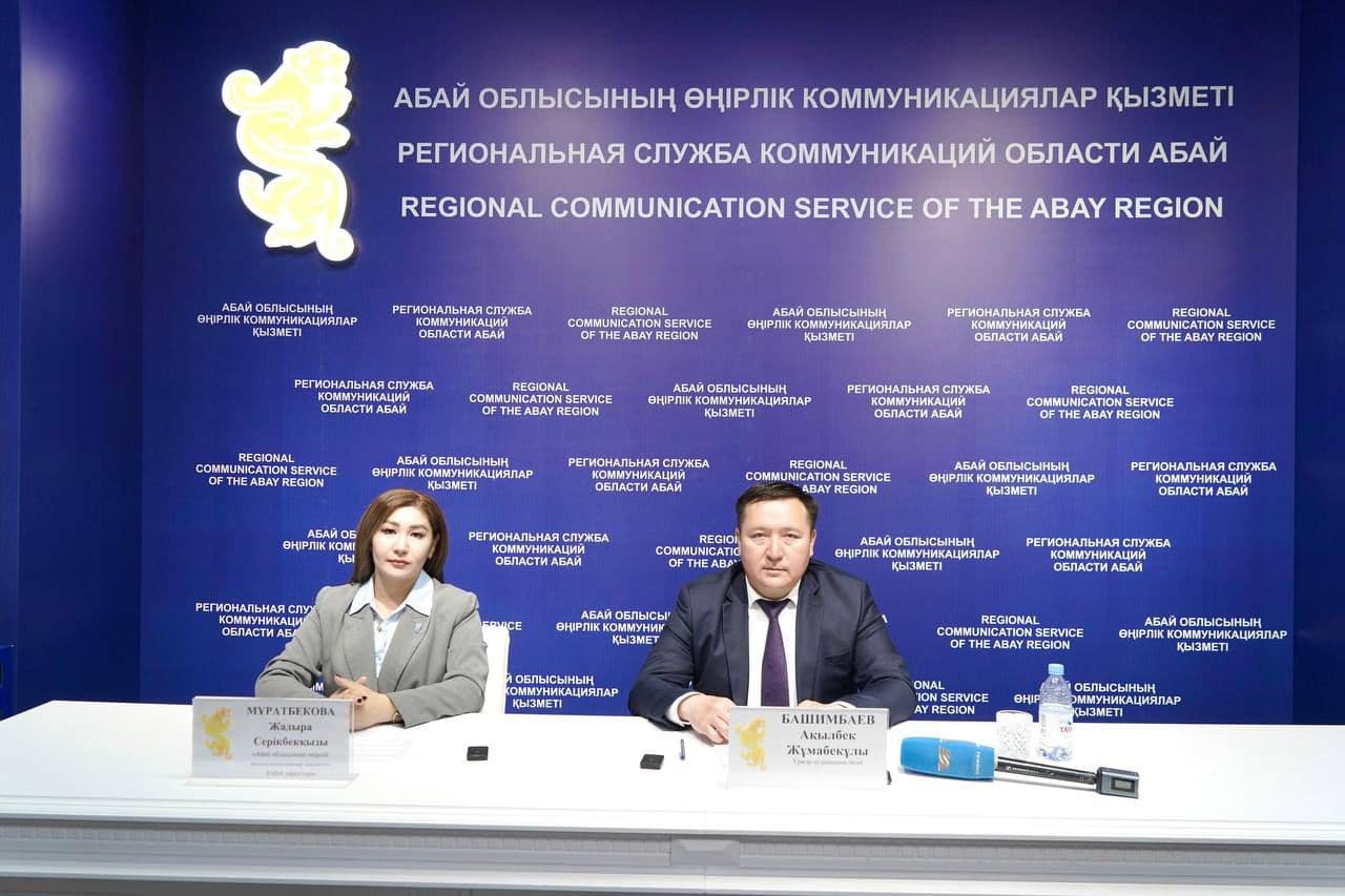 Изображение записи