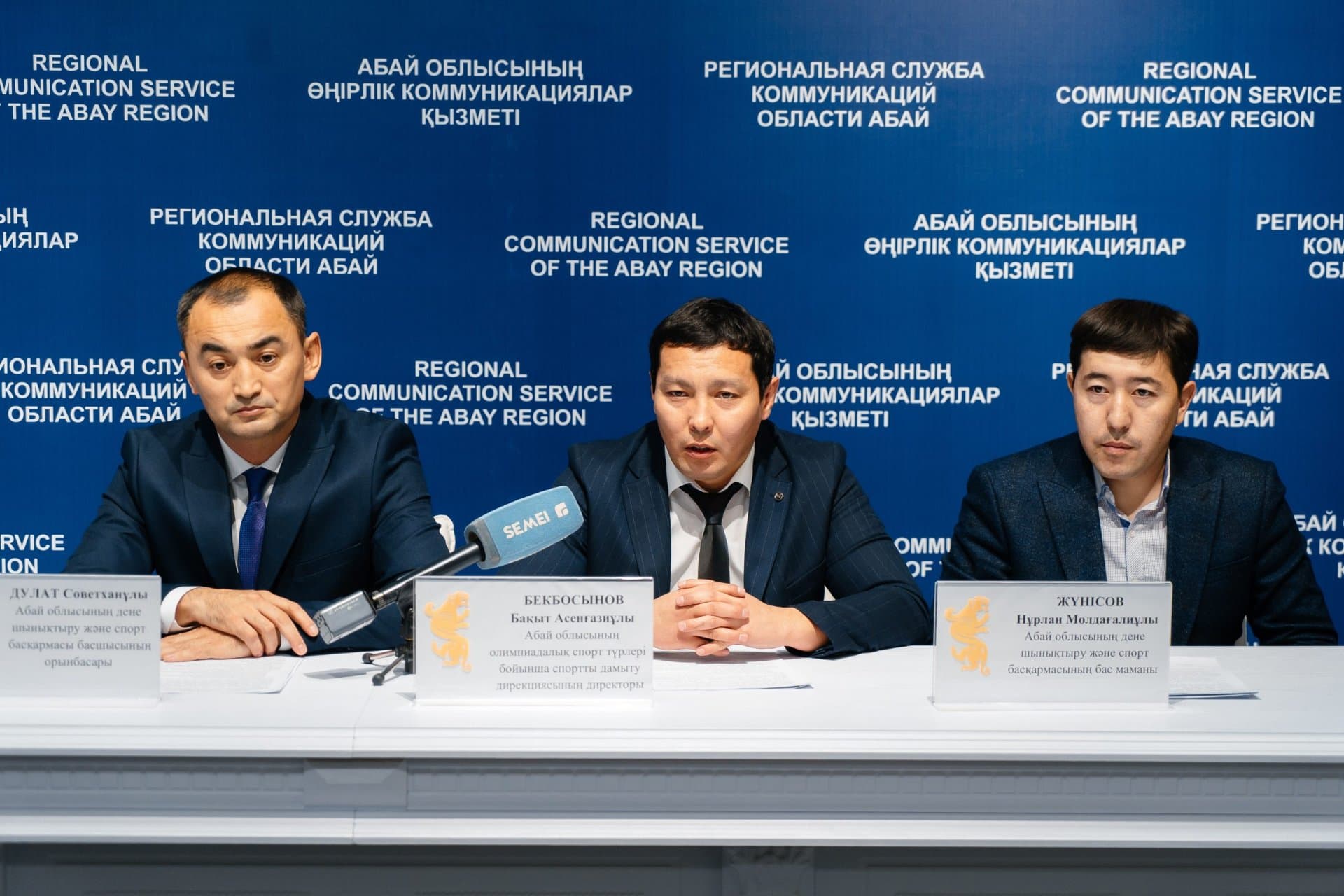 Изображение записи