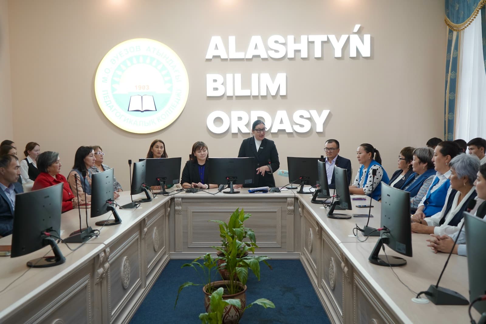 Изображение записи