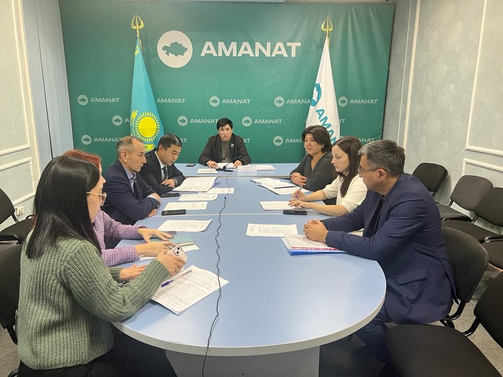 Изображение записи