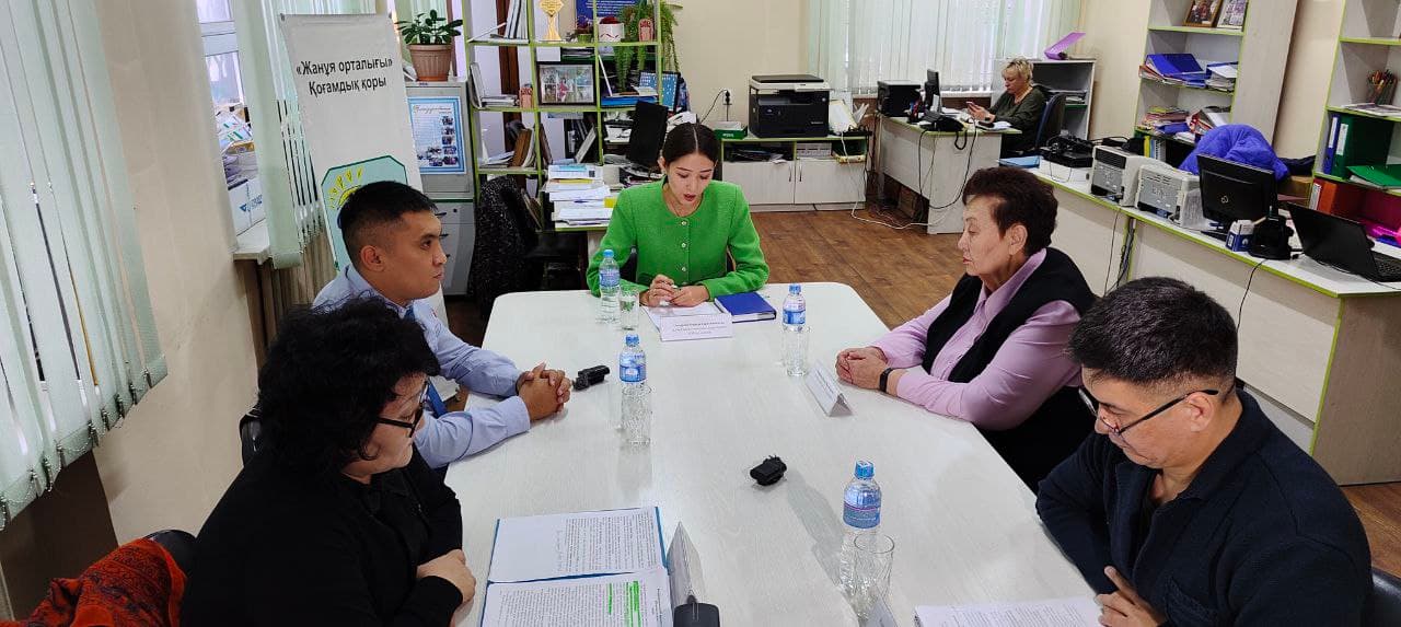 Изображение записи