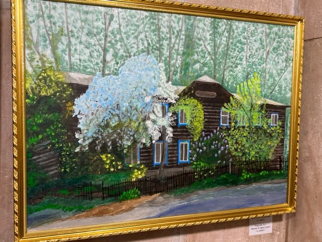 Изображение записи