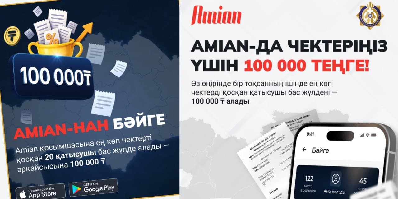 Изображение записи