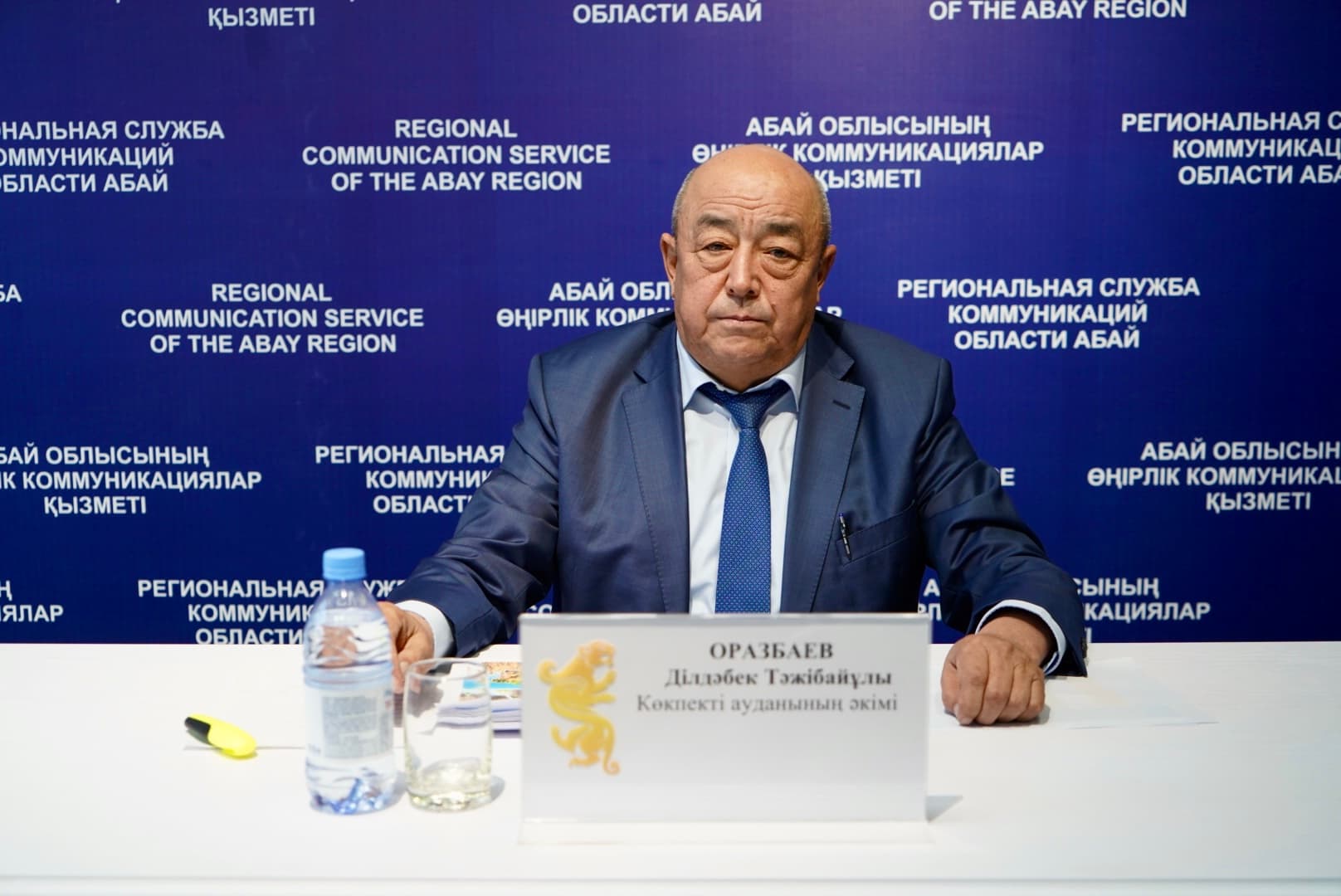 Изображение записи