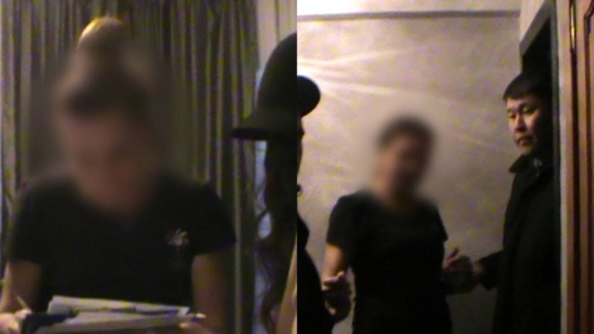 Изображение записи