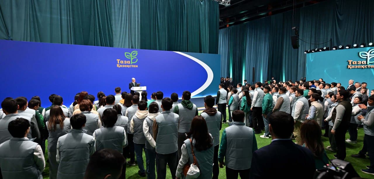 Изображение записи