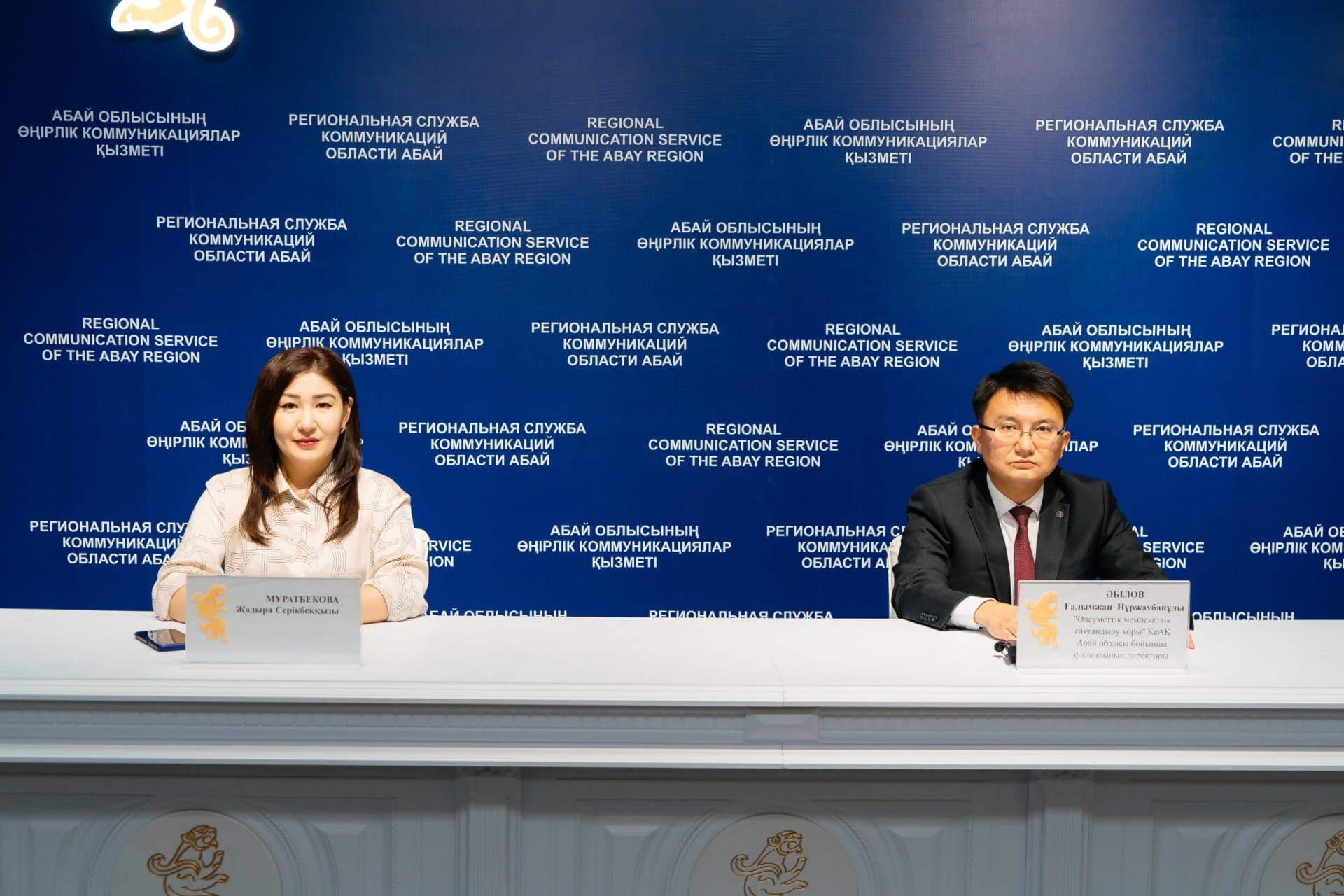 Изображение записи