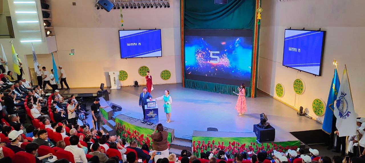 Изображение записи