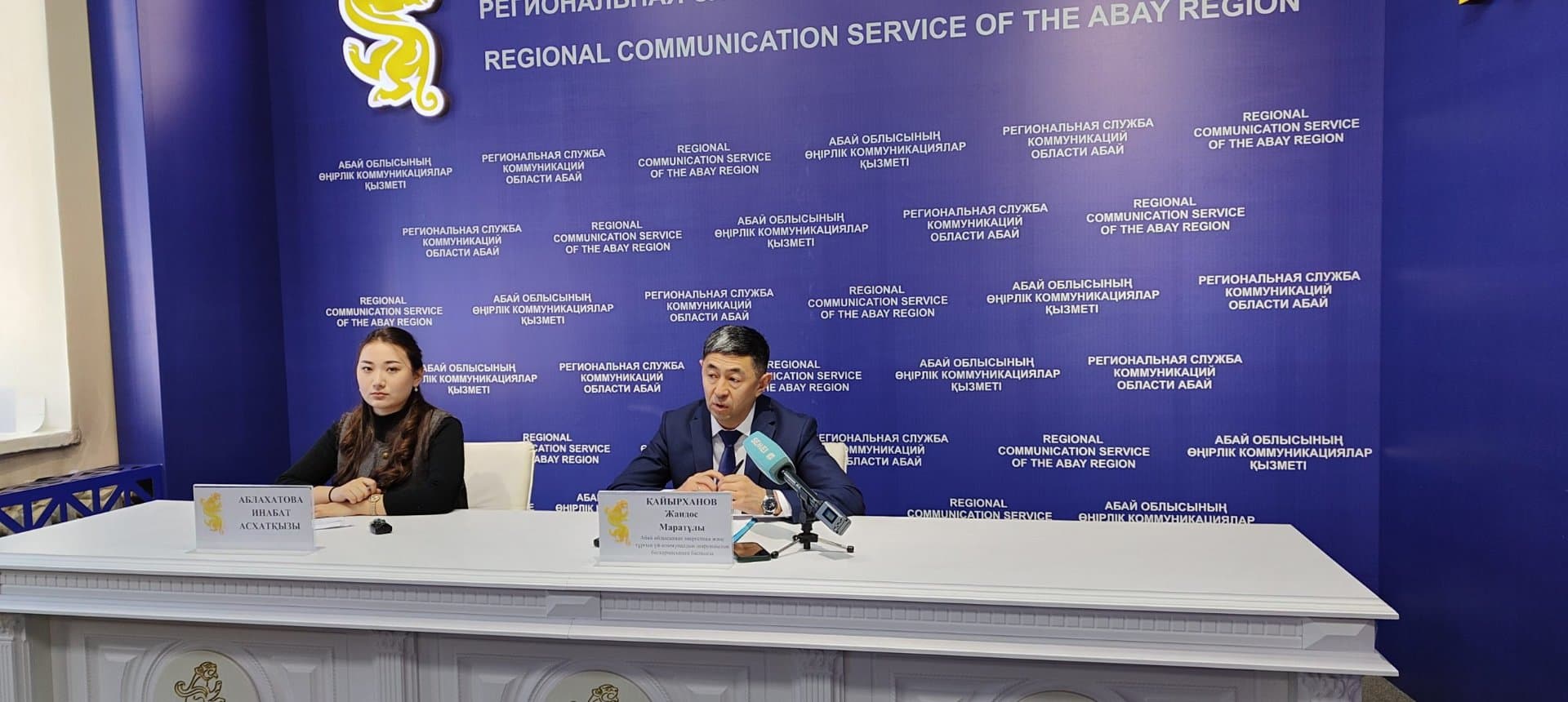 Изображение записи