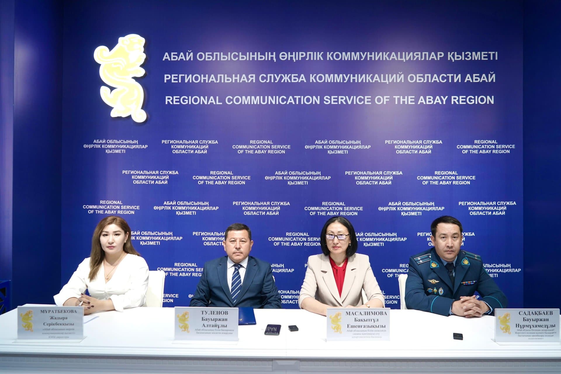 Изображение записи