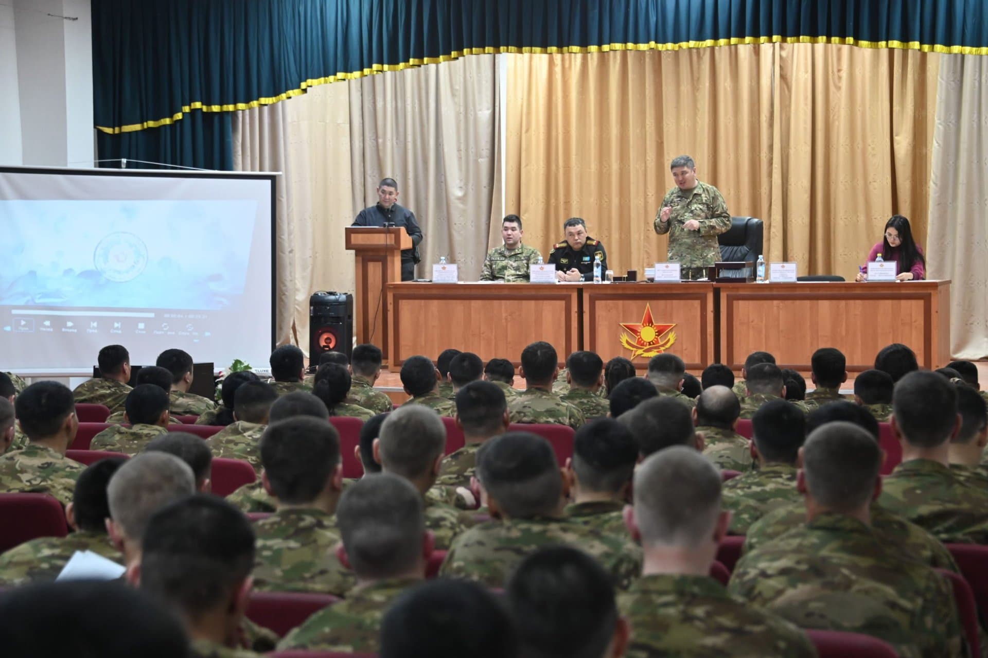 Изображение записи