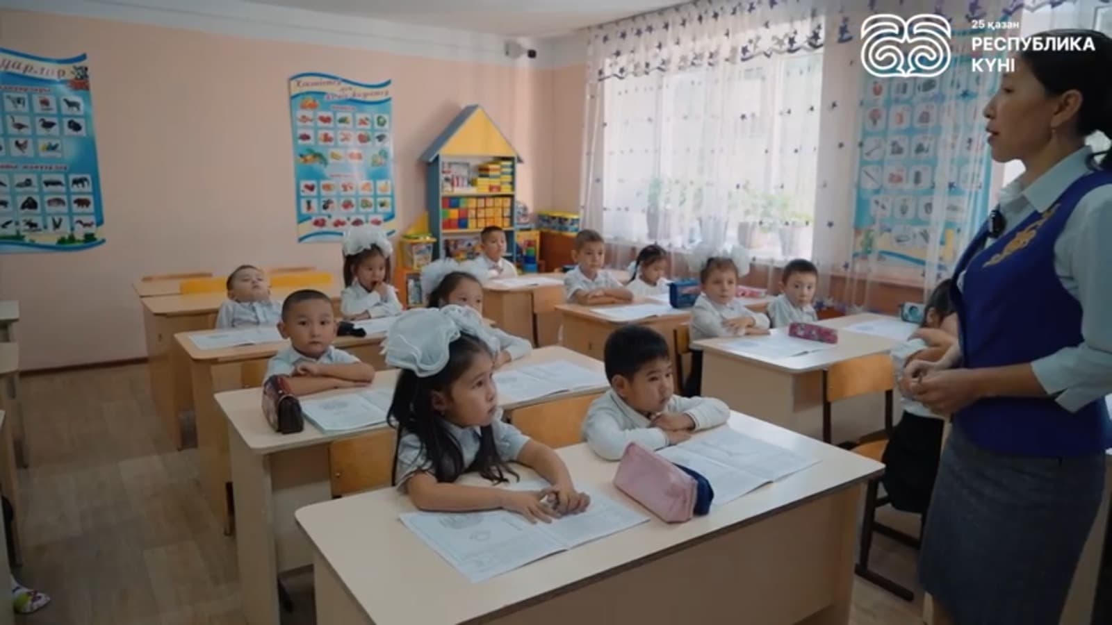 Изображение записи