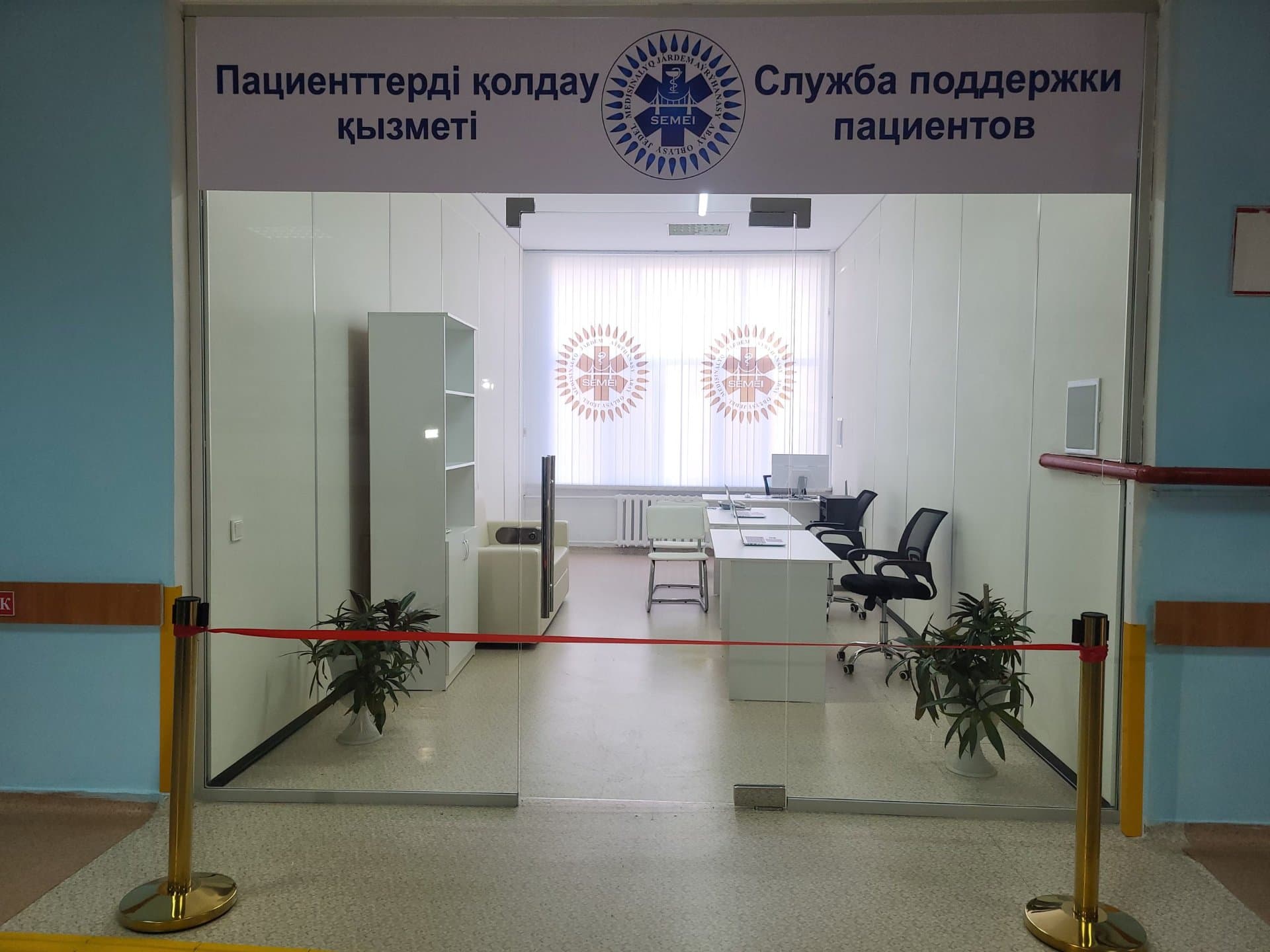 Изображение записи