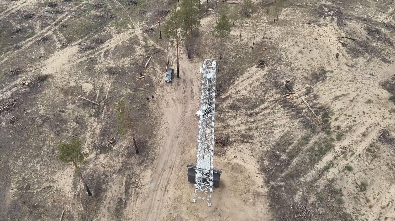 Изображение записи