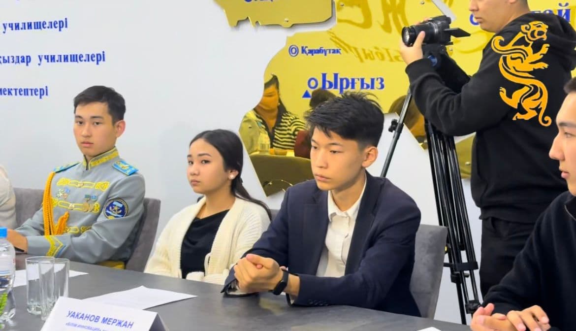 Изображение записи
