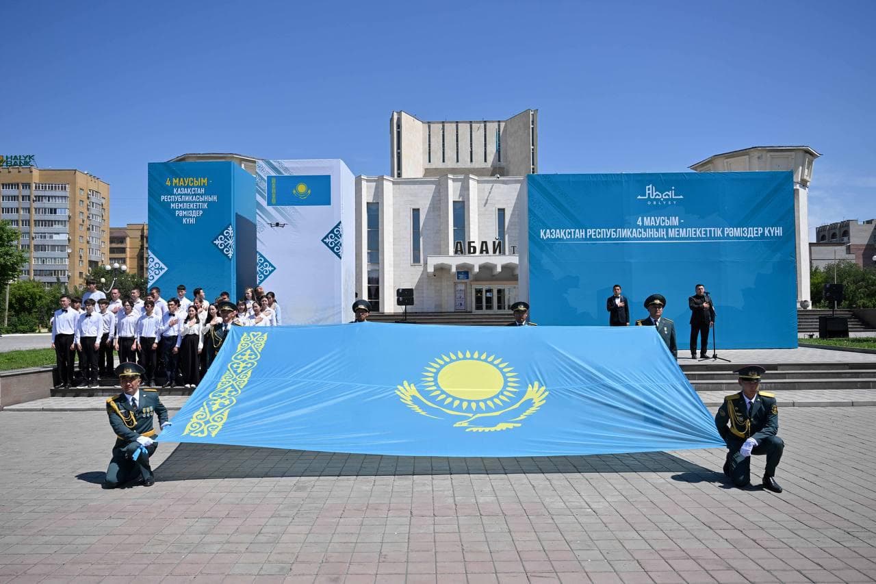 Изображение записи