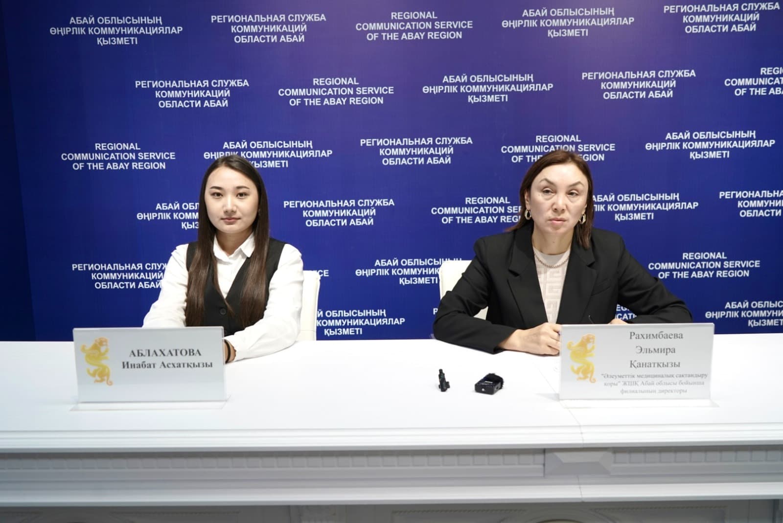 Изображение записи