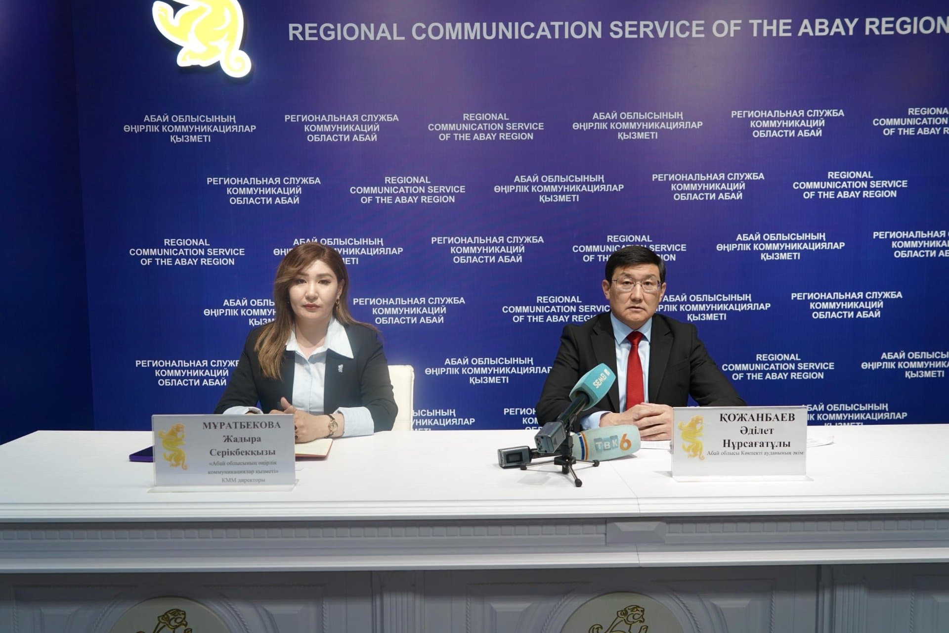 Изображение записи