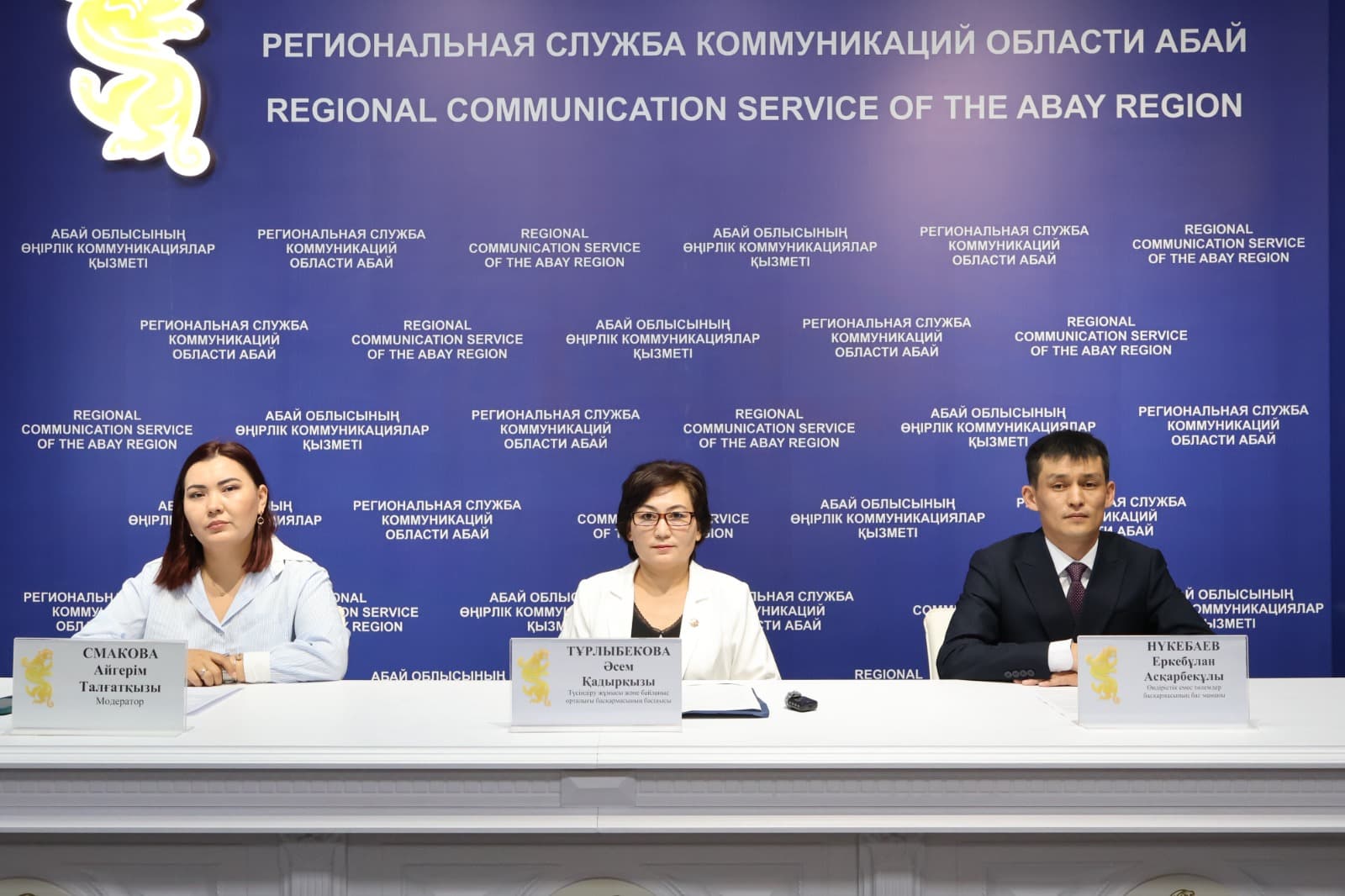 Изображение записи