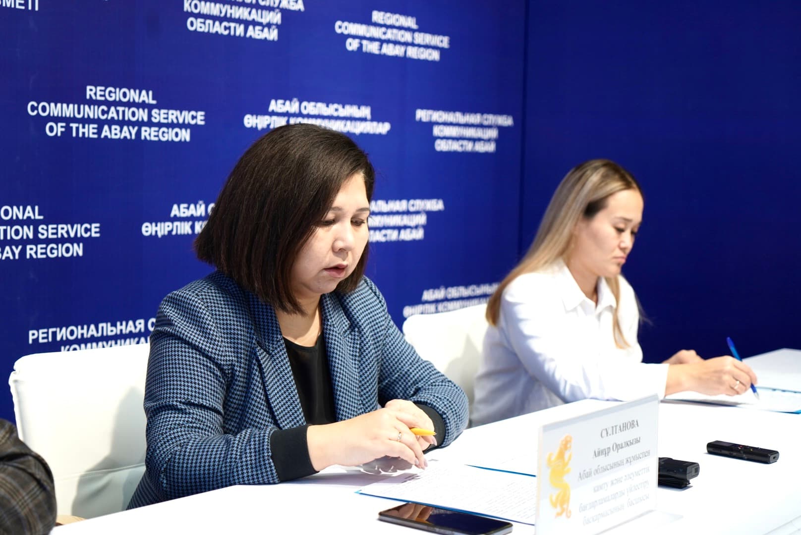 Изображение записи