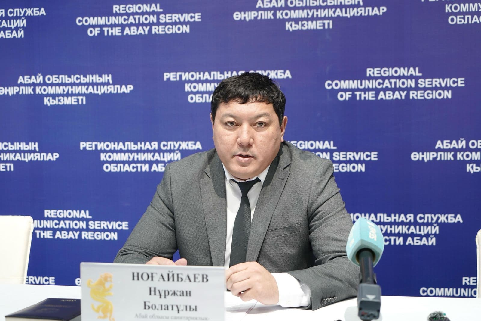 Изображение записи