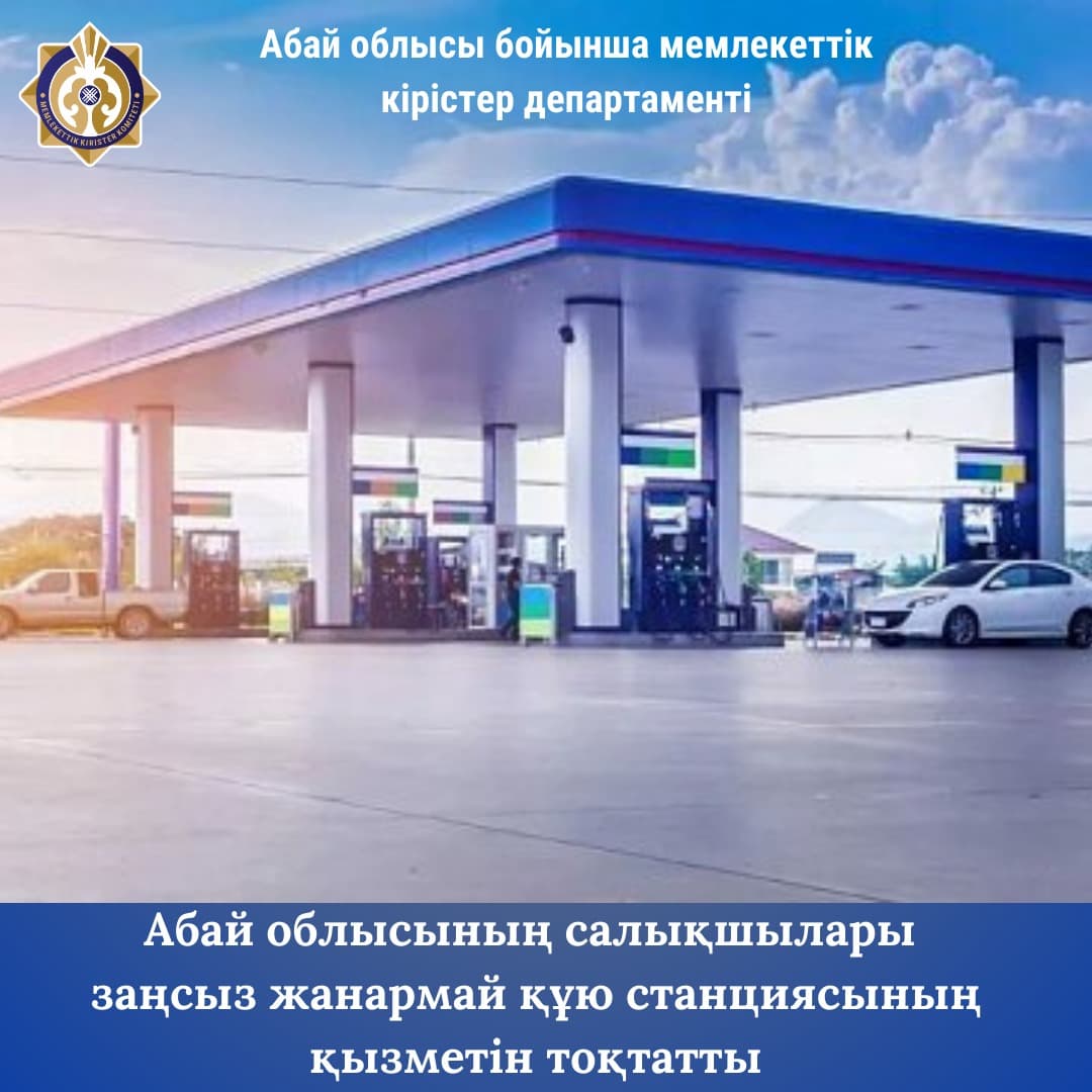 Изображение записи