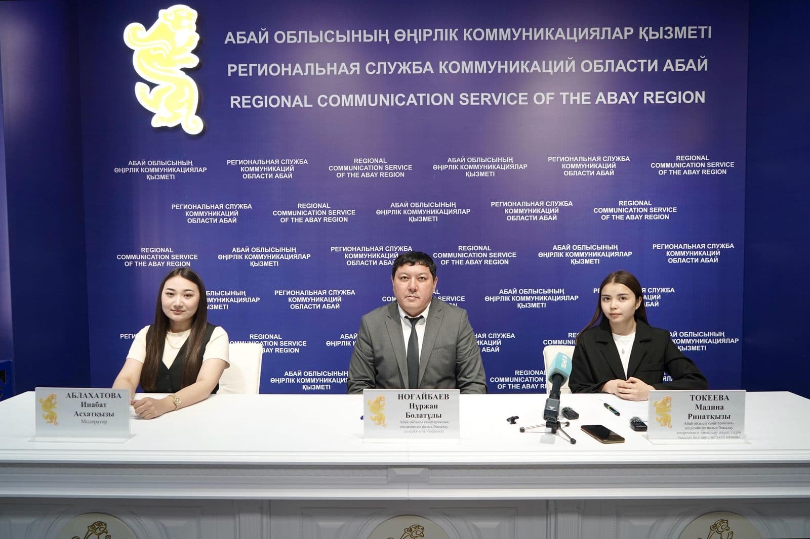 Изображение записи