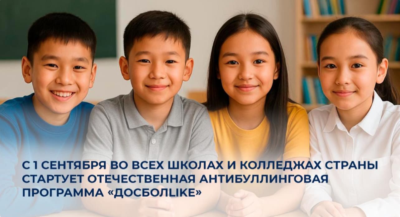 Изображение записи