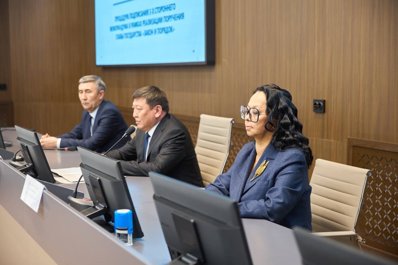 Изображение записи