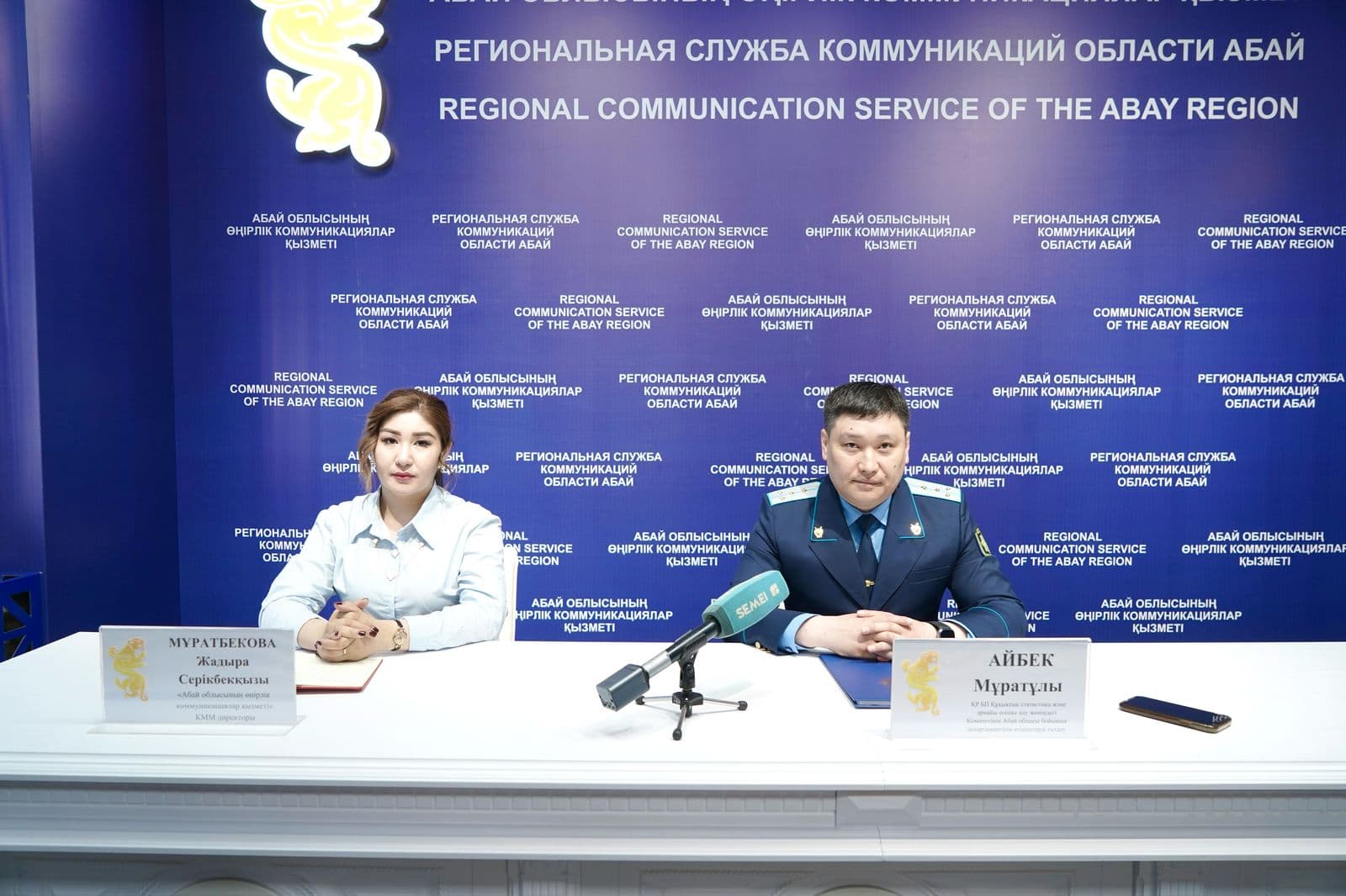 Изображение записи