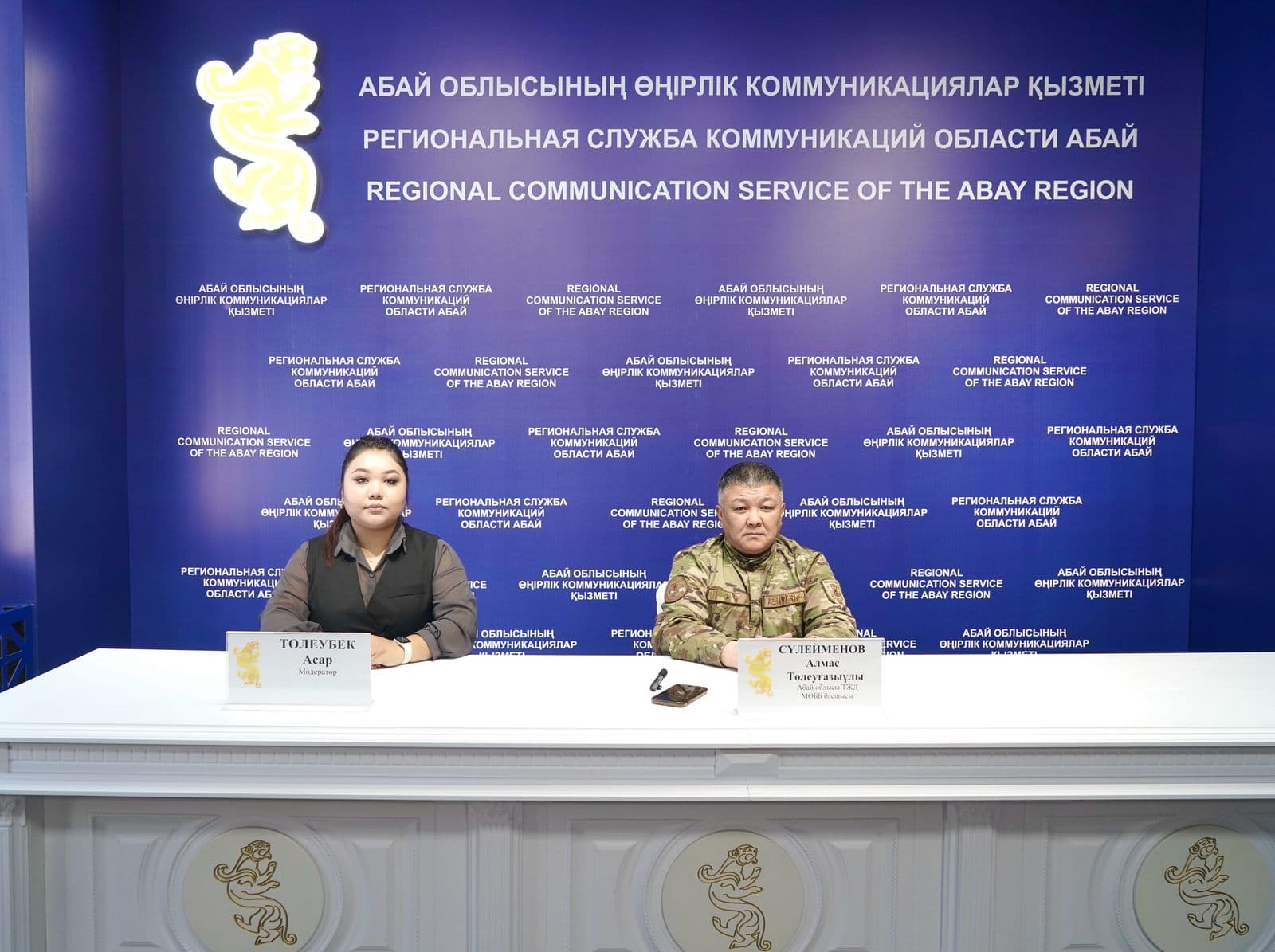 Изображение записи