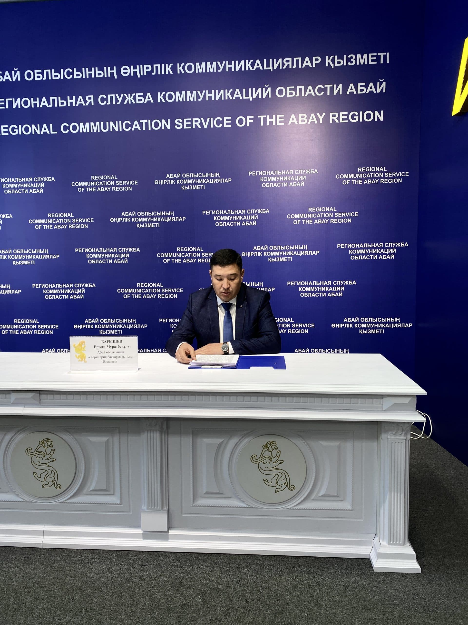 Изображение записи