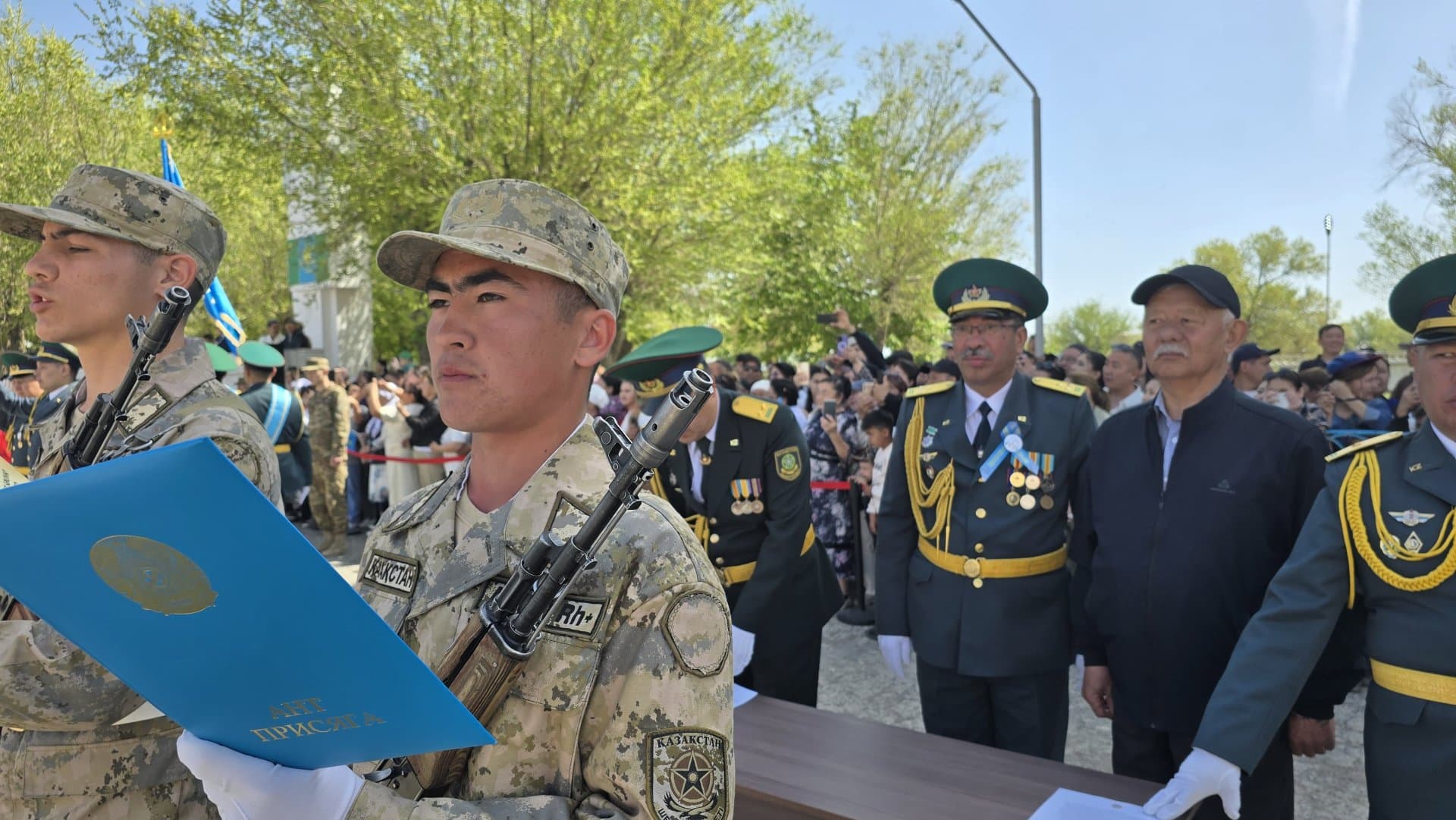 Изображение записи