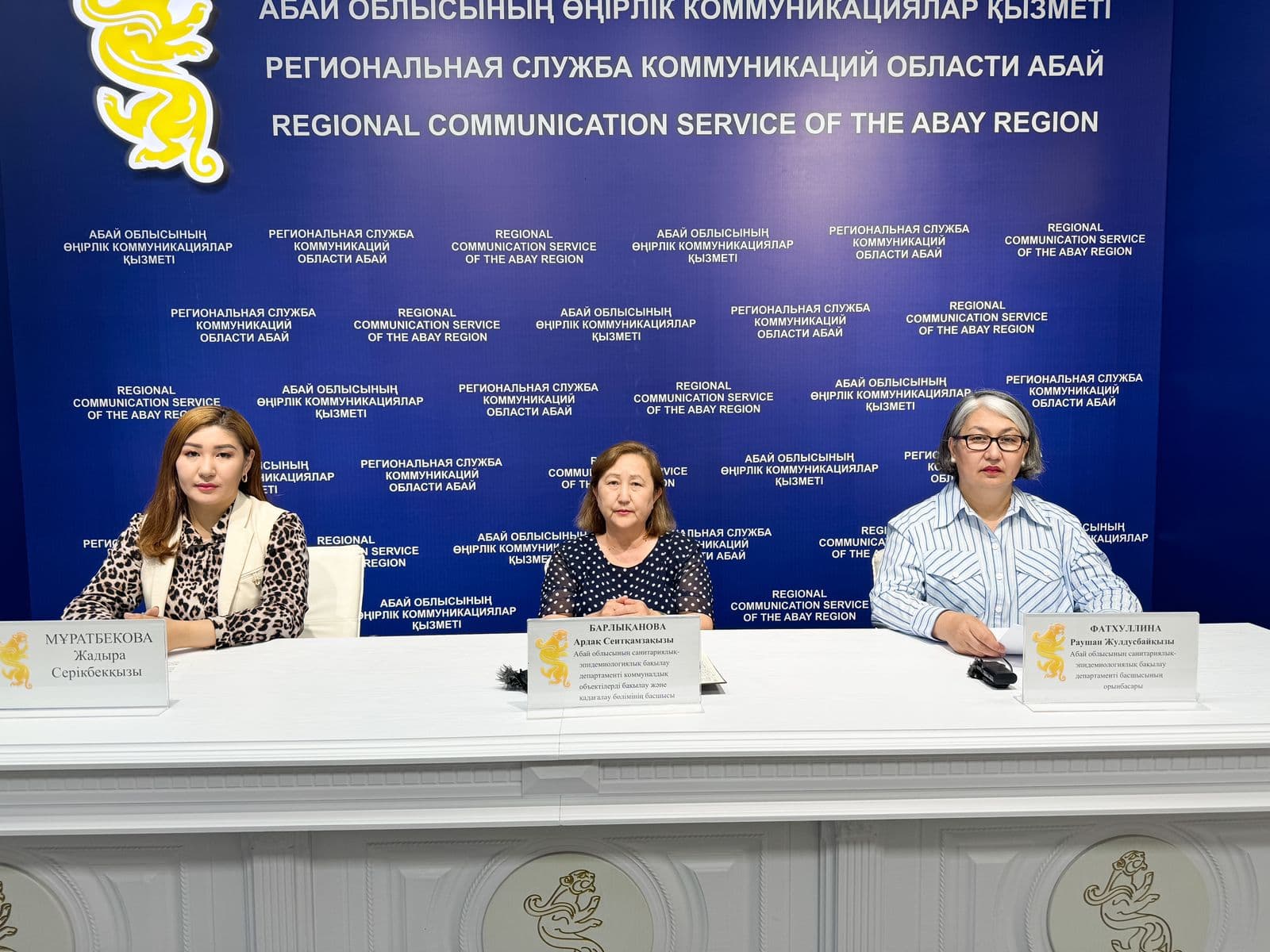 Изображение записи